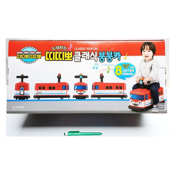 HOT SALE ICONIX TITIPO THE LITTLE TRAIN TITIPO CLASSIC RIDE ON TPT118001 KOREAN TERMURAH