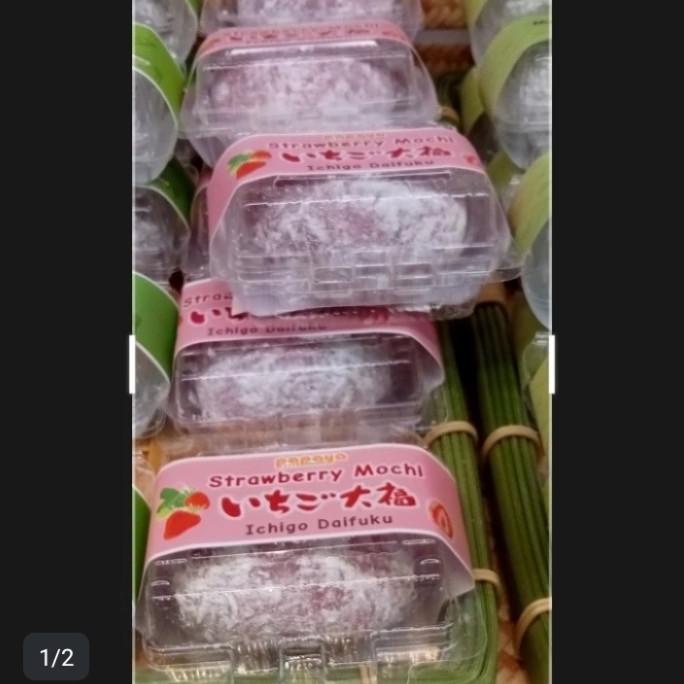 }}}}}}] Mochi strawberry 1 pcs ukuran besar ICHIGO DAIFUKU KAJANG JEPANG& STRB