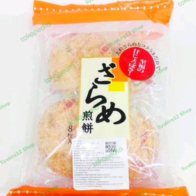 

!!!!!!] AMANOYA ZARAME SENBEI 200 GR krekers