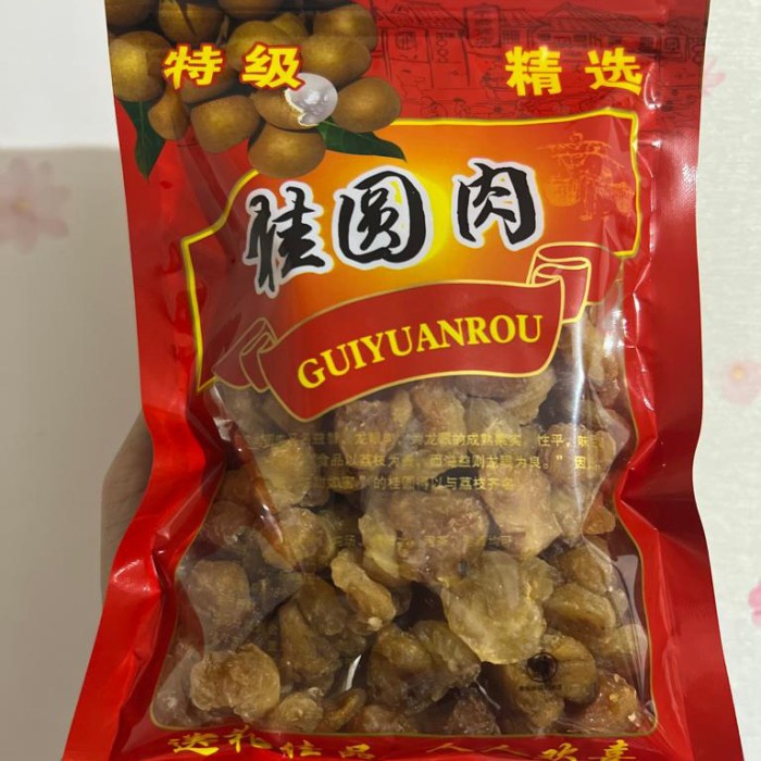 

Bettifer Longan Kering / Lengkeng Kering / Gui Yuan Rou 250Gr
