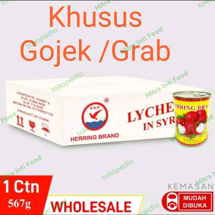 

Bettifer Leci Kaleng / Lychee Herring 1 Carton - 12 Kaleng