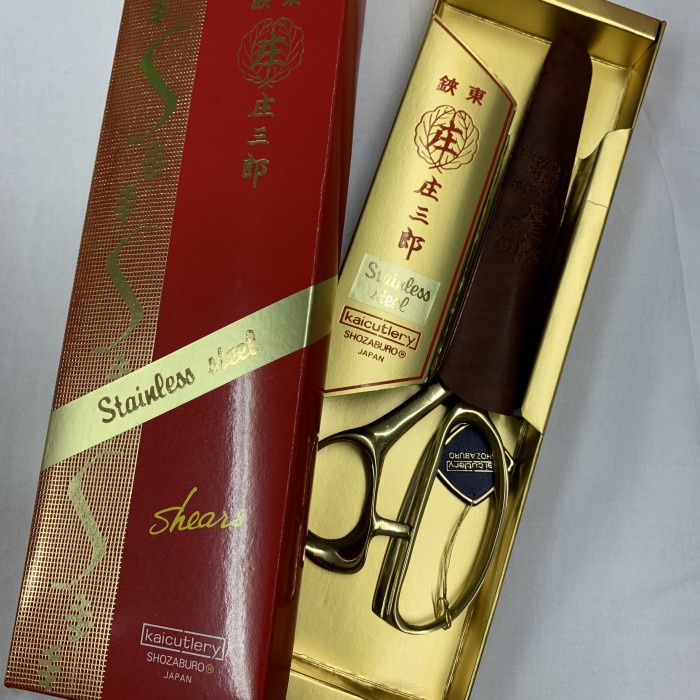 

Bestseller Gunting Kain Kaicutlery 10,5