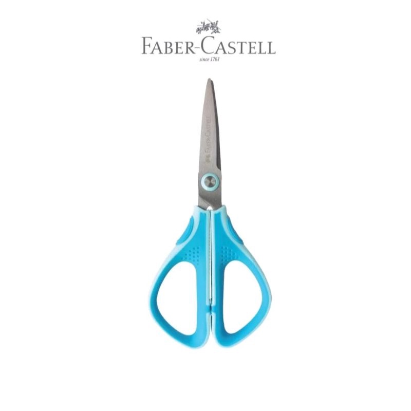 

Gunting Anak Serbaguna Faber Castell 180770