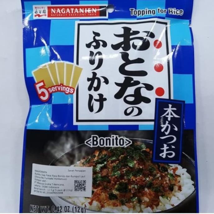 

#@#@#@#@] NAGATANIEN OTONA NO FURIKAKE HONKATSUO 12,5 gr