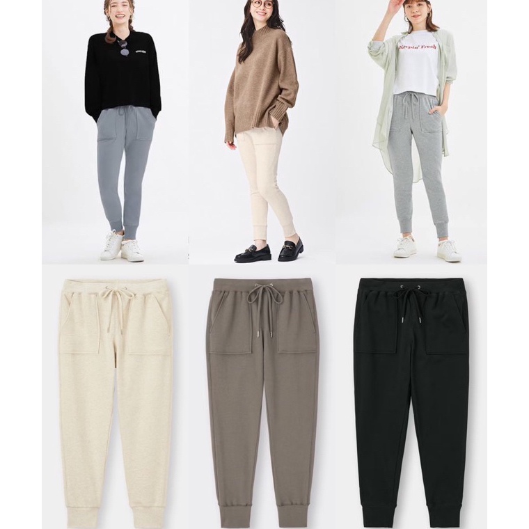 Terbaik.. GU Jogger Pants