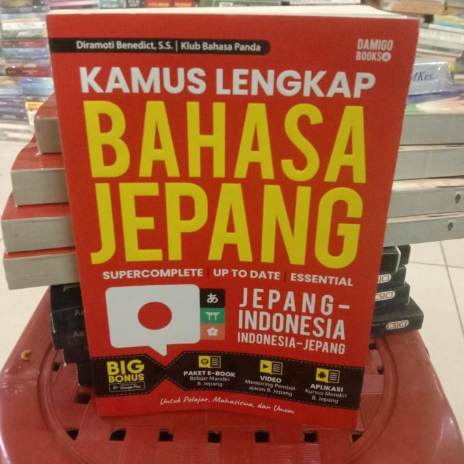 

kamus lengkap bahasa jepang Jepang Indonesia Indonesia Jepang