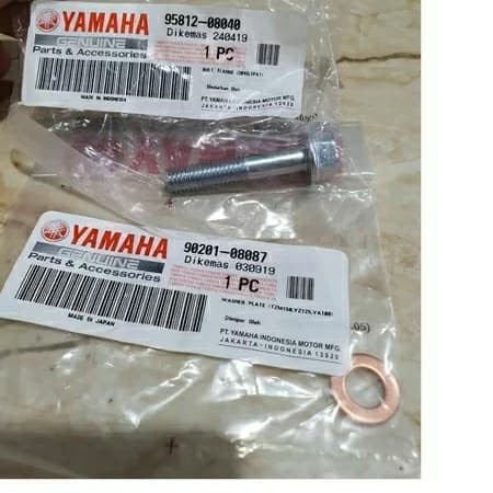 BAUT & RING PEMBUANGAN OLI GARDAN NMAX ORIGINAL