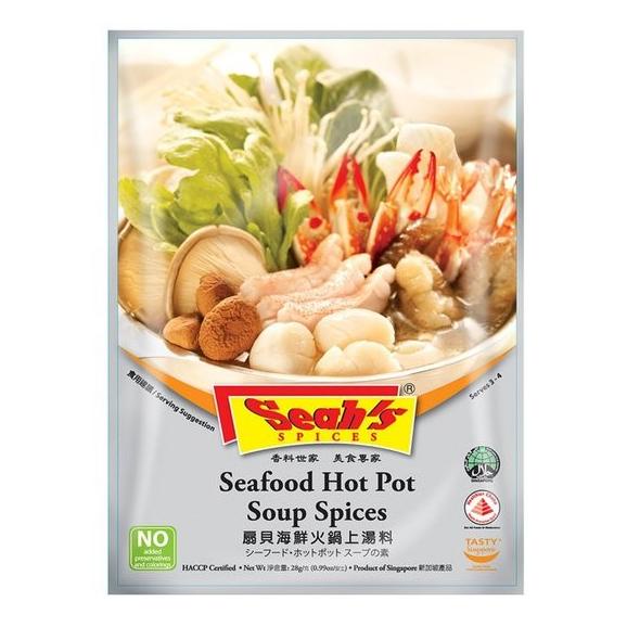 

Buruan beli] Seah's Seaofood Hot Pot Soup Spices Bumbu Seah Steamboat Shabu Shabu