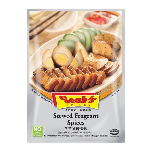 

~^~^~^] Seah's Stewed Fragrant Spices Bumbu Daging Kecap Seah Braised Spices