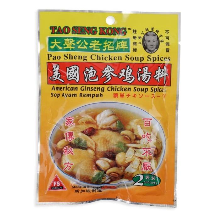 

*#*#*#] American Ginseng Chicken Herbal Soup/Ciak Po/Bumbu Tim Ayam Obat/sup A