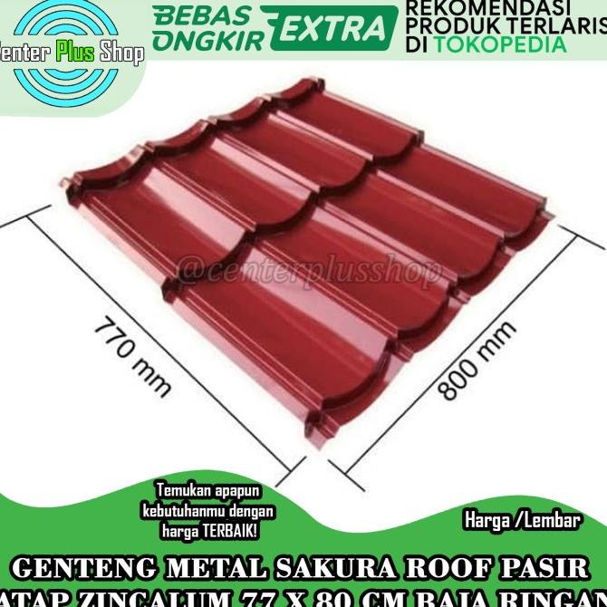 siap kirim] Genteng Metal Pasir Seng Sakura Roof Zincalum 77 x 80 cm Baja Ringan