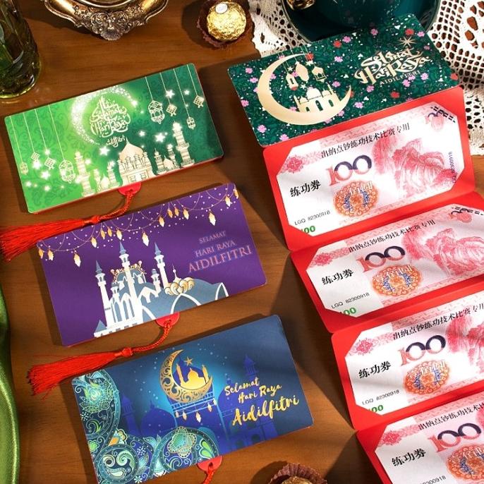 

Best Sales Angpao Lebaran Susun 6 Ampao Idul Fitri Eid Ramadhan Amplop Hadiah Terbaik
