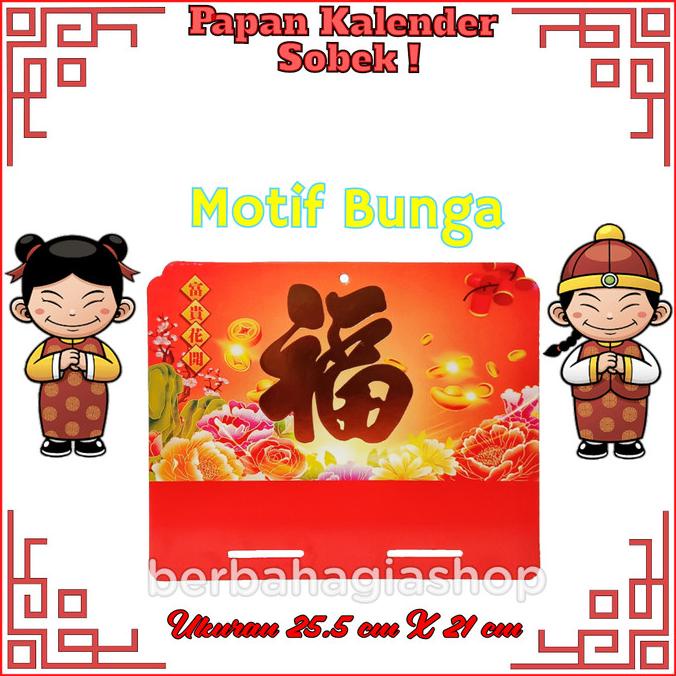 

$$$$] Papan Tatakan Kalender Ukuran Sedang Motif Tahun Baru Imlek Chinese