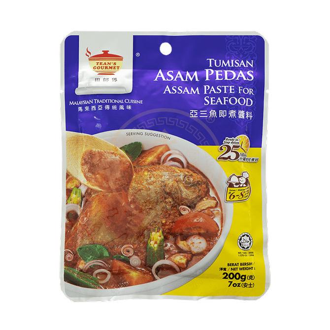 

Buruan serbu] Teans Gourmet Bumbu Asam Pedas Laksa Assam Paste Seafood Ikan