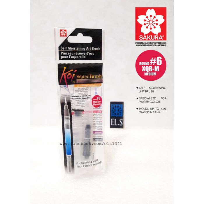 

Terlaris Sakura Koi Water Color Brush Medium (Xqr-M)