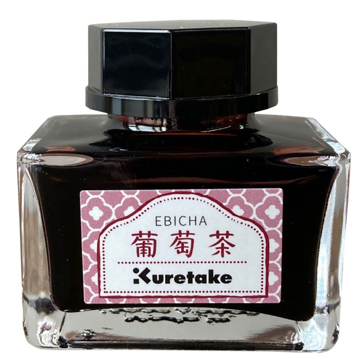 

Bestseller Zig Kuretake Ink-Cafe Meiji No Iro Ebicha (Ecf060-531)