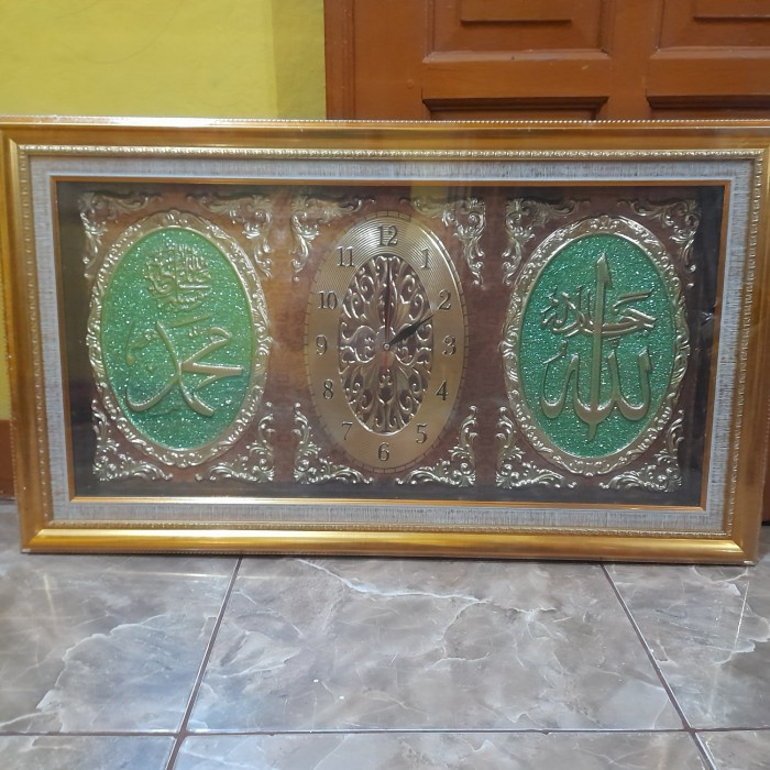 

Bestseller Kaligrafi Awohmuhamad Pake Jm Ukrn 35 X 70