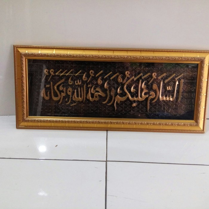 

Bestseller Kaligrafi Assalamua'Laikum