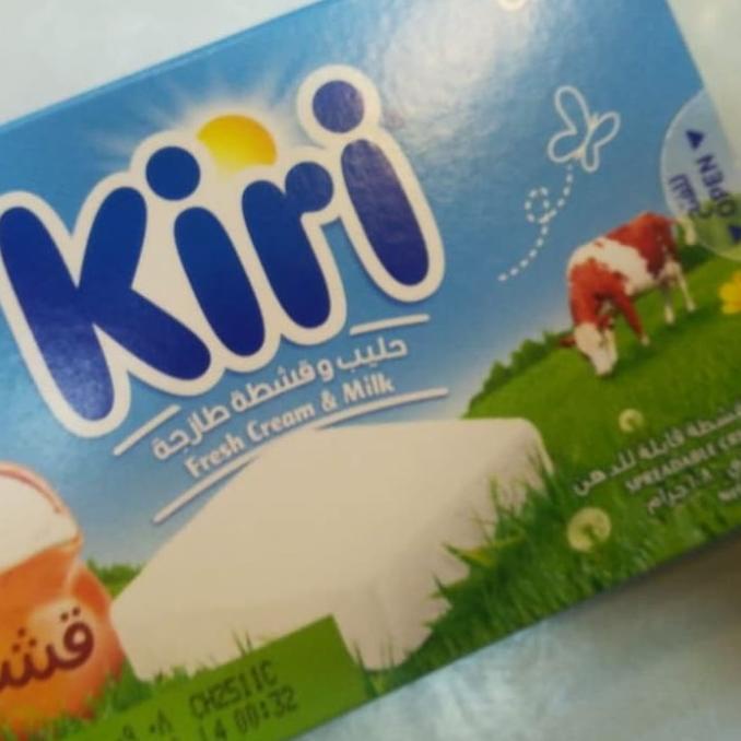 

best seller] Keju dari arab ( fetta )