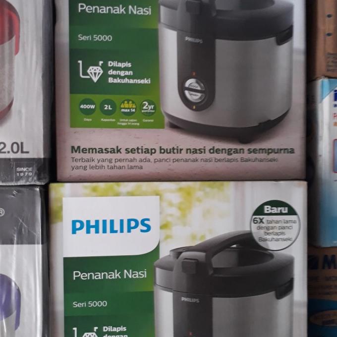 ------] mejicom philips/rice cooker philips