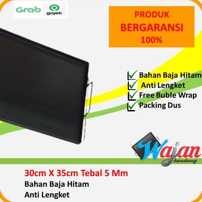 !!!!!!] Wajan Datar Baja Hitam Roti Bakar Kebab Burger 35X35 5mili