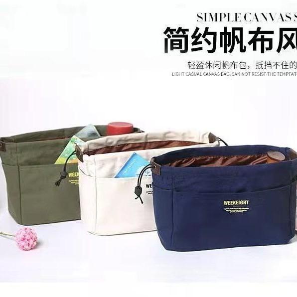 Bag Organizer Dalaman Tas Murah