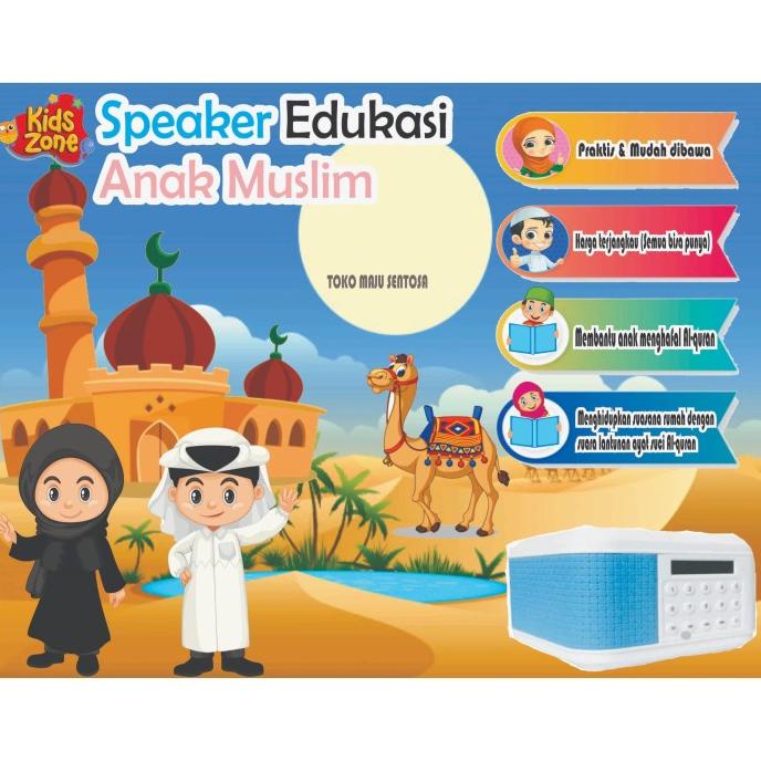 Speaker Murrotal Alquran anak banyak bonusnya
