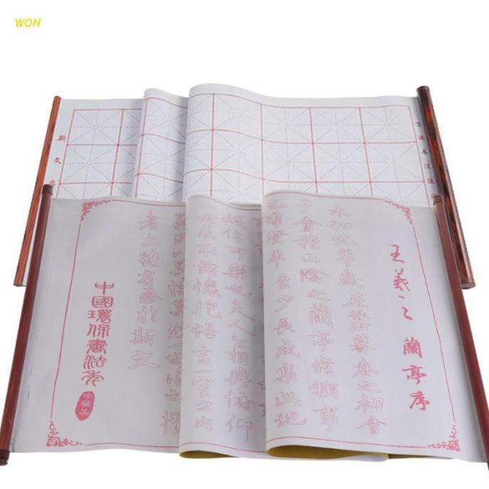 

WON 1.5m Reusable Chinese Magic Cloth Water Paper Calligraphy Fabric