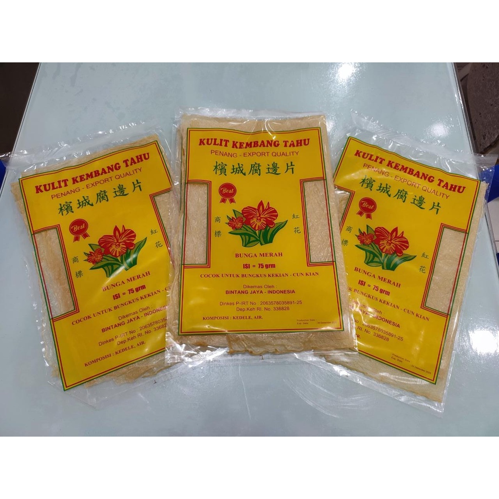 

XZPX2496 Kulit Kembang Tahu Penang Cap Bunga Merah Kulit Tahu Penang-Best Export Quality