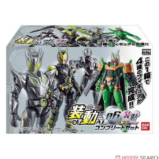 So-Do Kamen Rider Zero-One AI 06 set SoDo So Do Bandai Figure Zero One
