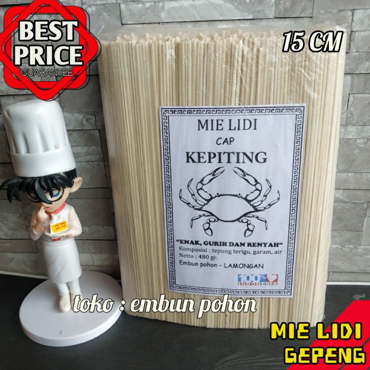 

KNGR8582 MIE LIDI MENTAH KURUS DAN GEPENG 1KG CAP KEPITING