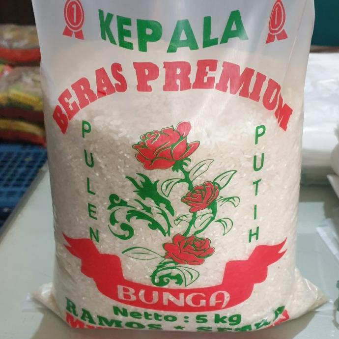 

<<<<<] Beras Ramos 5 kg