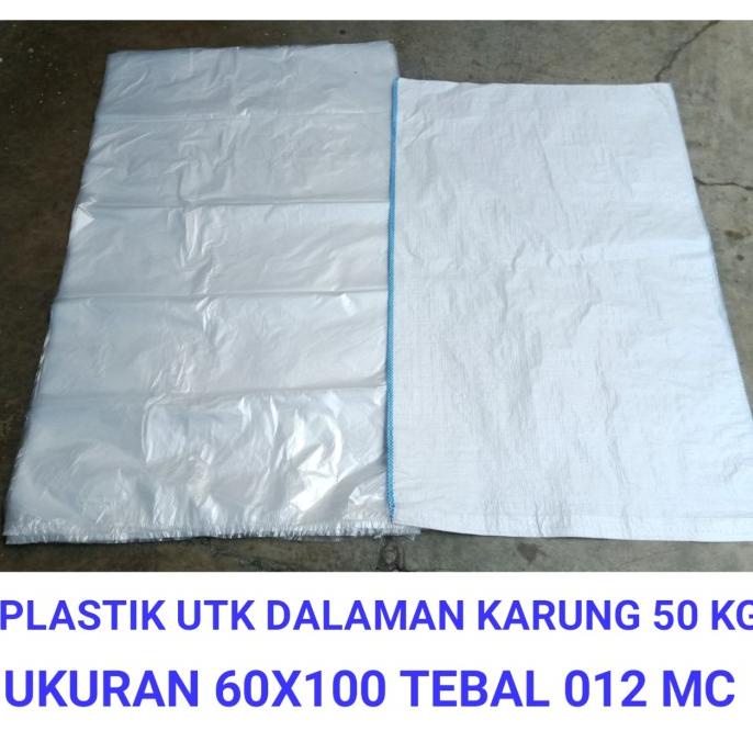 <<<<<] Inner bag, Plastik dalaman KARUNG 50 KG / karung 56x90