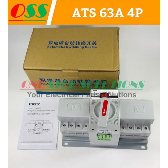 ATS AUTOMATIC TRANSFER SWITCH UNTUK PINDAH OTOMATIS GENSET DAN PLN ATS GENSET 63A 4P 4 POLE
