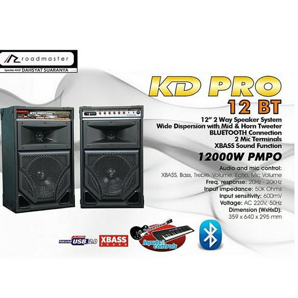 speaker ROADMASTER KD PRO 12 USB