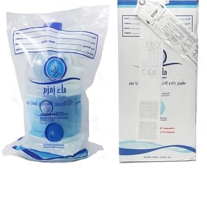 

Air Zam zam 5 liter Asli / Zam zam Barcode
