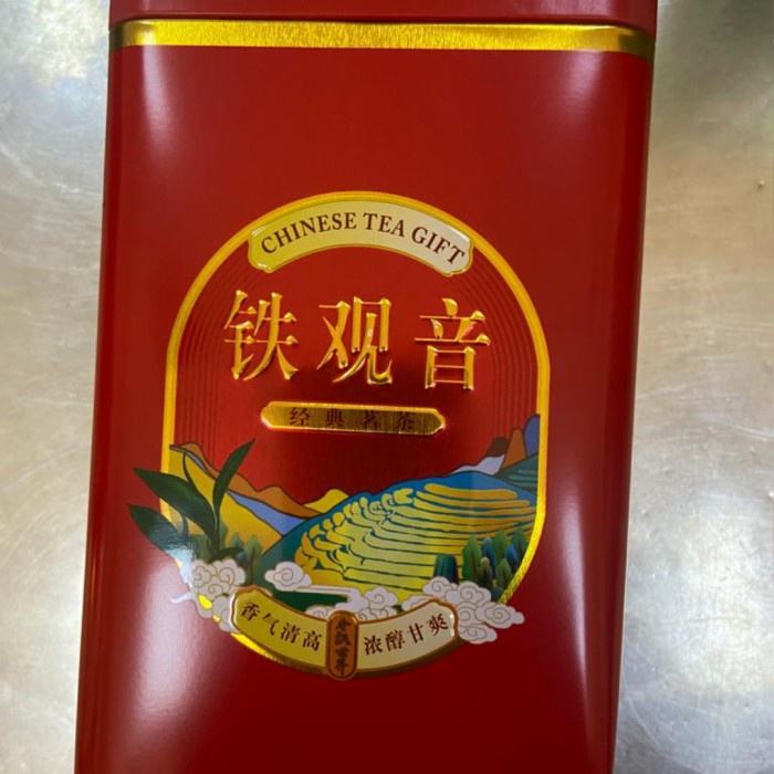 

teh guan yin tie guan yin