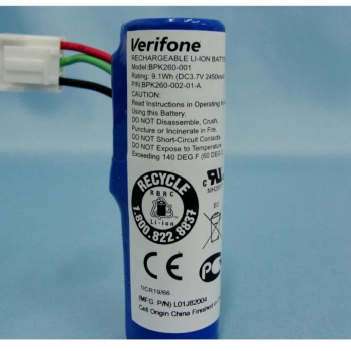 Baterai Mesin Verifone