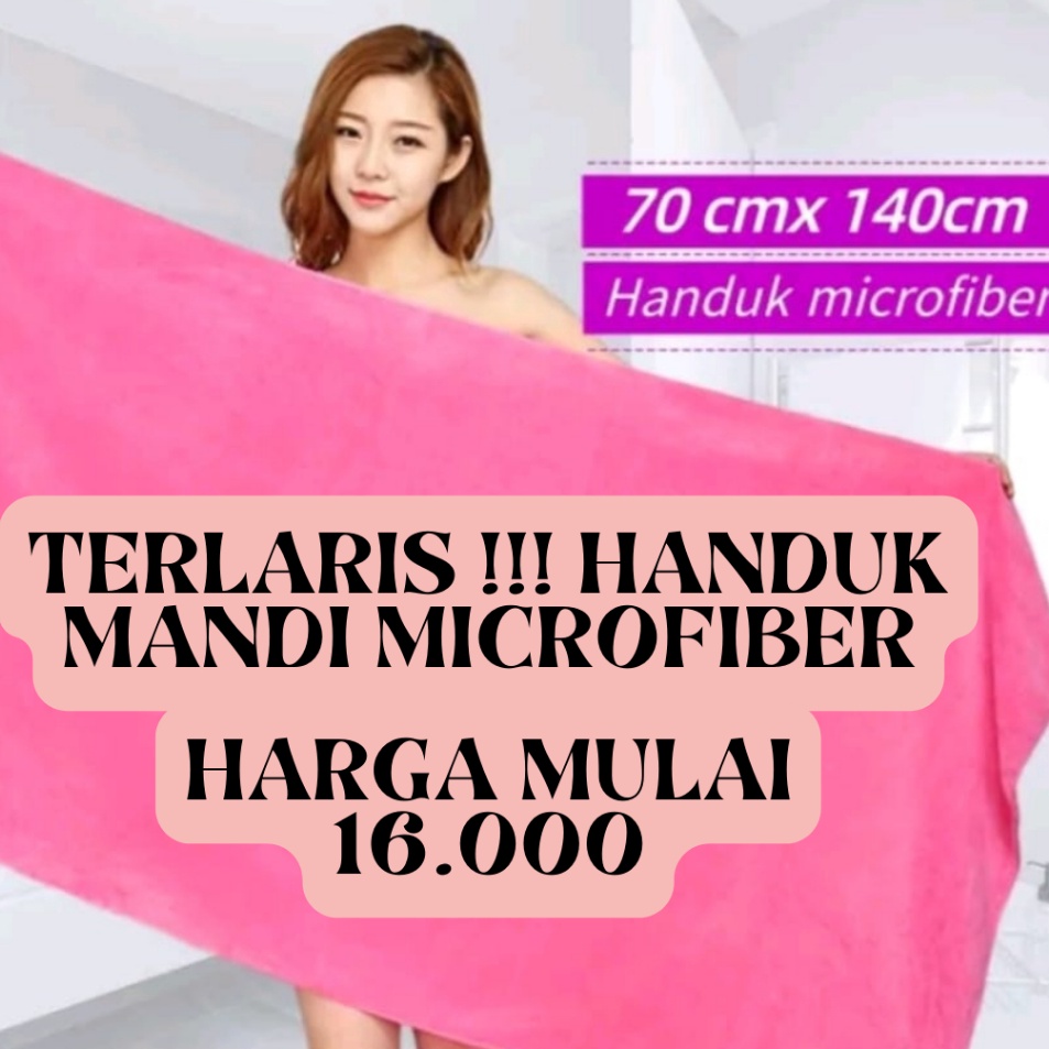 ➸➚✣ Handuk mandi dewasa polos & embos / handuk mandi dewasa jumbo polos