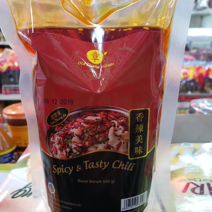 

OLD ZHANG VILLAGE SPICY & TASTY CHILI OIL 500GR