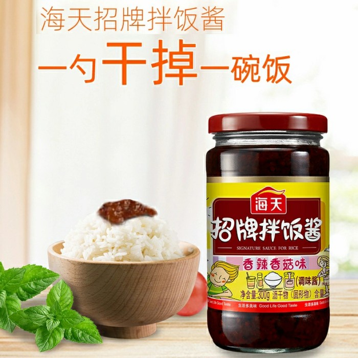 

HADAY MUSHROOMS SAUCE