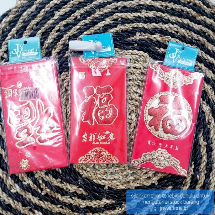 

hanya disini] ANGPAO IMLEK MERAH BESAR PANJANG AMPLOP CHINESE / CINA NEW YEAR