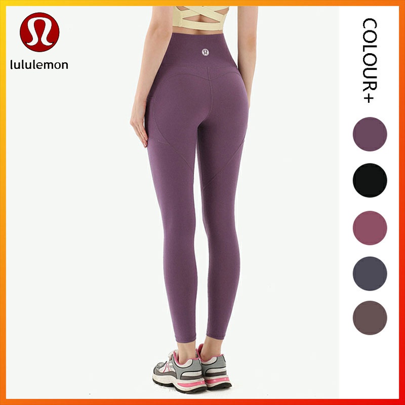 Harga Lululemon Pants Leggings Terbaru Desember 2023