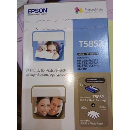 Kertas photo dan tinta catridge T5852 original Epson printer PM 245