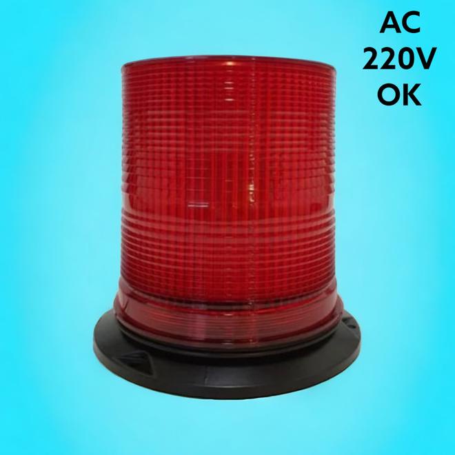 Wl 27 Led Rotary Beacon Strobo Warning Light, Wl-27 Smd Led 220V Ac