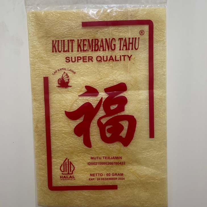 

Dijual Kulit Kembang Tahu Cap Kapal Layar 60 gr (super quality) Produk