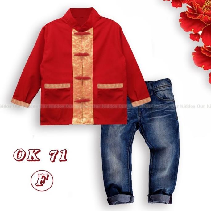 setelan cheongsam anak laki premium/baju china anak laki import