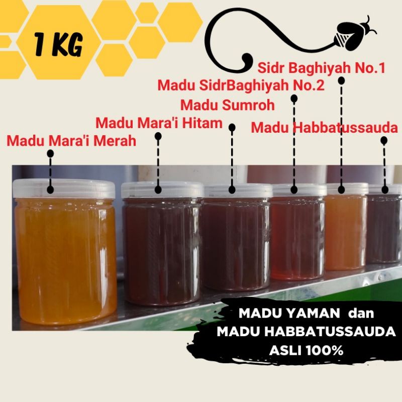 

madu mesir habbatulsawdaa 100% isi 1kg