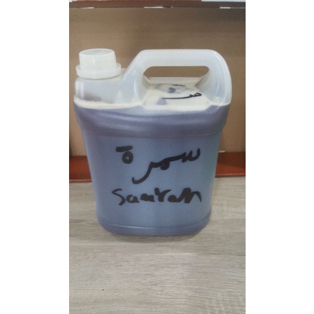 

madu sumrah somrah dari yaman arab madu 10000%