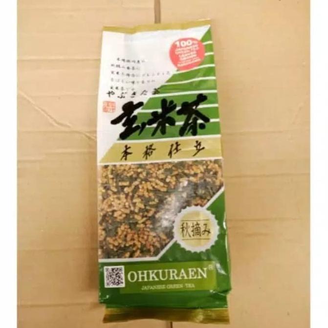 

,,,,,,,] Ohkuraen japanese green tea . Autumn harvest genmaicha daun teh hijau